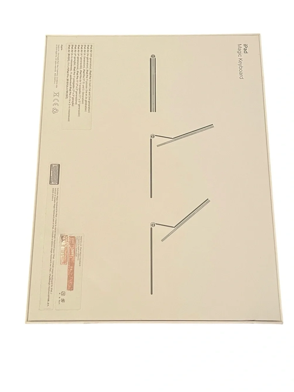 Apple iPad Pro 1st and 2nd or Air 4th 11” Magic Keyboard Board EMPTY BOX ONLY